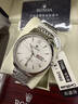 勞力士王子瑞士手表男士全自動(dòng)機械表進(jìn)口簡(jiǎn)約防水商務(wù)超薄金表十大名牌男表 R3260本色白面-官方標配 原裝進(jìn)口 40mm 直徑 曬單實(shí)拍圖