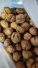 新貨云南核桃農科院原味薄皮核桃孕婦兒童堅果零食網(wǎng)紅熱銷(xiāo)年貨 2025 年云南大樹(shù)核桃 2 斤 曬單實(shí)拍圖