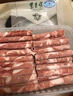 東來(lái)順 內蒙古羔羊原切羊肉卷 300g 羊肉片 火鍋食材 羊肉生鮮 羔羊切片300g（1袋裝） 曬單實(shí)拍圖