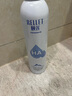 頤蓮（RELLET）【 張凌赫代言】補水噴霧保濕舒緩 300ml*2直播專(zhuān)享送女生禮物 曬單實(shí)拍圖