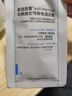 可復(fù)美 透明質(zhì)酸鈉藻萃盈潤(rùn)保濕次拋精華液5支七夕禮物 曬單實(shí)拍圖