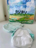 BUBU風(fēng)吹麥浪拉拉褲XXL碼26片(14-17kg)超薄透氣風(fēng)感褲 曬單實(shí)拍圖