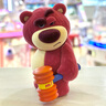 52TOYS玩具總動員草莓熊迷人大BOSS盲盒潮玩手辦整盒8只開學禮物 曬單實拍圖