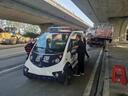 電動(dòng)巡邏車(chē)四輪小區物業(yè)校園保安街道廠(chǎng)社區帶斗皮卡電瓶車(chē)保安城管巡查車(chē) 5座整車(chē)【預付款】 曬單實(shí)拍圖