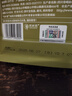 竹葉青綠茶品味 峨眉山2025新茶特級100g 袋裝茶葉自己喝14004 曬單實(shí)拍圖