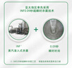 悅鮮活有機鮮牛奶  260ml*5瓶 巴氏殺菌乳 生鮮 低溫奶 曬單實(shí)拍圖