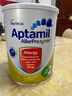 愛(ài)他美（Aptamil）澳洲原裝進(jìn)口 深度/適度水解奶粉 抗過(guò)敏嬰幼兒奶粉900g 愛(ài)他美深度水解2段 曬單實(shí)拍圖