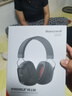霍尼韋爾（Honeywell）VS130隔音耳罩降噪防噪音睡覺(jué)裝修車(chē)間工業(yè)降噪35db 曬單實(shí)拍圖
