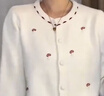 茵曼溫柔甜美蘑菇刺繡毛衣2025秋女裝新款針織開(kāi)衫外套 淺杏色 XL 曬單實(shí)拍圖