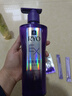 呂（Ryo）防脫呂洗發(fā)水400ml 持證防脫固發(fā)強韌發(fā)根無(wú)硅油洗發(fā)膏熱門(mén)商品 曬單實(shí)拍圖