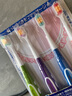 Sweetrip仕衛(wèi)特 兒童牙刷6-12歲軟毛 日本防滑寬幅刷頭牙刷護(hù)齦護(hù)齒 4支 曬單實(shí)拍圖