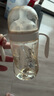bebebus鉆光奶瓶6-10個(gè)月300ml寶寶ppsu偏心仿母乳防脹氣防嗆重力球奶瓶 曬單實(shí)拍圖
