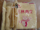 國明三林塘上海特產(chǎn)國明三林塘肉皮油炸豬皮肚500克油發(fā)豬皮 特選級 250g*2包 （一斤） 其它 曬單實(shí)拍圖