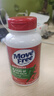 Move Free益節氨糖軟骨素鈣片綠瓶120粒 維骨力中老年美國進(jìn)口【粉絲專(zhuān)享】 曬單實(shí)拍圖