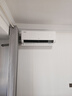 TCL空調(diào)大1.5匹小藍(lán)翼真省電空調(diào)掛機(jī)一級能效省電35%變頻冷暖KFR-35GW/RV2Ea+B1以舊換新國家補(bǔ)貼 曬單實(shí)拍圖