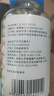九芝堂液體鈣片維生素d365粒腿抽筋腰腿疼骨質(zhì)疏松男女士成人中老年補鈣 曬單實(shí)拍圖