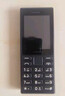 諾基亞（NOKIA）108 4G移動(dòng)聯(lián)通電信廣電全網(wǎng)通 2.4英寸雙卡雙待 直板按鍵學(xué)生老人老年人功能機備用手機 黑色 曬單實(shí)拍圖