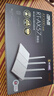 華碩（ASUS）RT-BE57/RT-AX57雙頻四核 WiFi7 千兆家用電競無線路由器 電競芯 游戲加速穿墻王 OP DIYB 華碩RT-AX57【青春版】【W(wǎng)iFi6】 曬單實拍圖