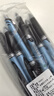 派通（Pentel）【熱門(mén)商品】 BLN75按動(dòng)黑色中性筆高顏值0.5mm簽字筆商務(wù)學(xué)生速干水筆水性筆 黑色6支裝 曬單實(shí)拍圖