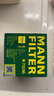 曼牌（MANNFILTER）機油濾清器濾芯W(wǎng)712/95桑塔納寶來(lái)捷達速騰朗行朗逸探歌蔚領(lǐng)高7/8 曬單實(shí)拍圖