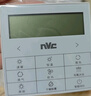 雷士（NVC）政府補貼石墨烯變頻智能浴霸照明暖風(fēng)換氣排風(fēng)一體浴室衛生間Y407 曬單實(shí)拍圖