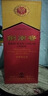 劍南春 水晶劍 52度 1000ml（1L）單瓶裝 濃香型白酒 曬單實(shí)拍圖