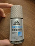 阿迪達斯 （adidas）男士清新走珠止汗露滾珠香體液50ml 腋下止汗 去臭凈味 抑汗爽身 曬單實(shí)拍圖