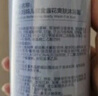 兔頭媽媽金盞花爽膚兒童沐浴露水潤舒爽嬰兒沐浴露335ml 曬單實(shí)拍圖
