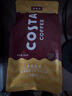 COSTA咖世家咖啡豆意式拼配+哥倫單品豆中深烘培手沖油脂豐富組合裝1kg 曬單實(shí)拍圖