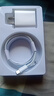 固質(zhì)優(yōu)品蘋(píng)果充電器45W適配原裝充電線(xiàn)正品快充套裝iPhone14/13promax/pro/plus/12/11/XS手機充電器數據線(xiàn) 原· 裝蘋(píng)果45W快充頭+PD快充線(xiàn)-1米套裝 曬單實(shí)拍圖