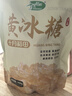 十月稻田 黃冰糖500g 1斤 多晶蔗糖老冰糖 炒糖色 烘焙泡茶甜湯廚房調味 曬單實(shí)拍圖