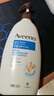 艾惟諾（Aveeno）艾維諾成人沐浴露溫和無(wú)皂基 舒緩滋潤燕麥沐浴乳(無(wú)香型)532ml 曬單實(shí)拍圖
