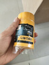 得力（deli）5卷生料帶生膠帶密封帶聚乙烯密封膠帶水膠布強密封耐老化抗腐蝕 曬單實拍圖