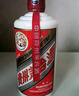 茅臺飛天 醬香型白酒 43度 500ml 單瓶裝【名酒鑒真】 曬單實拍圖