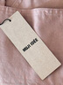無(wú)印良品（MUJI）IDEE 女式 漢麻混 斜紋背帶裙 長(cháng)半身裙 女款裙子 25年夏季女裝 淺米色 M （155/68A） 曬單實(shí)拍圖
