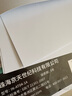 INKCLOUD彩格聯(lián)名A4相紙 高光澤照片紙 照片打印紙 相片打印紙 照片打印機相紙 彩色噴墨打印相紙 100張/包 曬單實(shí)拍圖