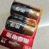 南孚1號堿性電池2粒 大號電池 適用于熱水器/煤氣燃氣灶/手電筒/電子琴/掛鐘等 LR20-2B 曬單實(shí)拍圖
