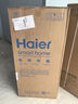 海爾（Haier）100升熱水器家用/商用儲水式電熱水器 高效速熱恒溫大容量 高溫滅菌凈水洗節(jié)能省電安全防漏電 100L 2200W 便捷旋鈕控溫/防電墻 曬單實拍圖