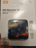 西部數據（WD）移動(dòng)固態(tài)硬盤(pán)（PSSD）Elements SE新元素SSD 便攜迷你 個(gè)性企業(yè)定制 手機直連筆記本電腦外接 星辰大海 1TB 曬單實(shí)拍圖