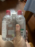 貝德瑪（BIODERMA）【明星同款】卸妝粉水500ml*2眼唇臉三合一卸防曬敏感肌11.11禮物 曬單實(shí)拍圖