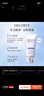 黛珂多重防曬乳60g（舒潤型）SPF50+隔離霜遮瑕素顏霜戶(hù)外生日禮物 曬單實(shí)拍圖
