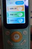 listeneer傾聽(tīng)者M(jìn)5英語(yǔ)聽(tīng)力寶新課標單詞機M2S升級款復讀機AI智能聽(tīng)力學(xué)習機中考高考提升背單詞 白色64G 曬單實(shí)拍圖