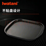 巖谷（Iwatani）家用戶(hù)外便攜式烤盤(pán) 鐵板燒 燃氣卡式爐烤肉盤(pán)子 ZK-08 曬單實(shí)拍圖