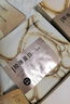 美膚寶補水保濕面膜潤澤平滑細膩清爽不油膩護膚品改善干燥面貼膜化妝品 膠原蛋白補水面膜20片 曬單實(shí)拍圖