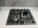 COOTAW三眼燃氣灶四眼家用嵌入式不銹鋼定時(shí)煤氣爐多頭灶具爐灶 四眼黑色鋼化玻璃面板 天然氣 曬單實(shí)拍圖
