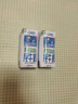 QQ星伊利迪士尼聯(lián)名兒童牛奶原生DHA純牛奶195ml*12盒 中秋送禮盒裝 曬單實(shí)拍圖