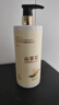 倍膳健山茶花搓泥寶600ml啫喱沐浴全身去角質(zhì)搓澡泥磨砂膏兒童男士金榜 曬單實(shí)拍圖