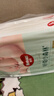 好奇（Huggies）小森林紙尿褲XL32片(12-17kg)尿不濕心鉆【透氧頂配更低敏】 曬單實(shí)拍圖