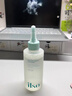 ILSO清肌舒緩祛痘精華液150g 濕敷爽膚水控油祛痘補水保濕清潔毛孔女 曬單實(shí)拍圖
