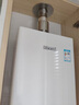 林內（Rinnai）【小蠻腰】【國家補貼立減15%】 燃氣熱水器天然氣13升 恒溫輕音 纖巧機身 13GD31 以舊換新 13L GD31【小蠻腰-恒溫輕音】 曬單實(shí)拍圖